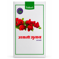 Incenso Tulasi Real Rose 12 Caixa C 12 Varetas