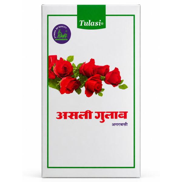 Incenso Tulasi Real Rose 12 Caixa C 12 Varetas