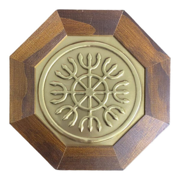 Quadro Devadatta Madeira Imbuia Oitavado e Metal 18 Cm Quadro Devadatta Madeira Imbuia Oitavado e Metal 18 Cm